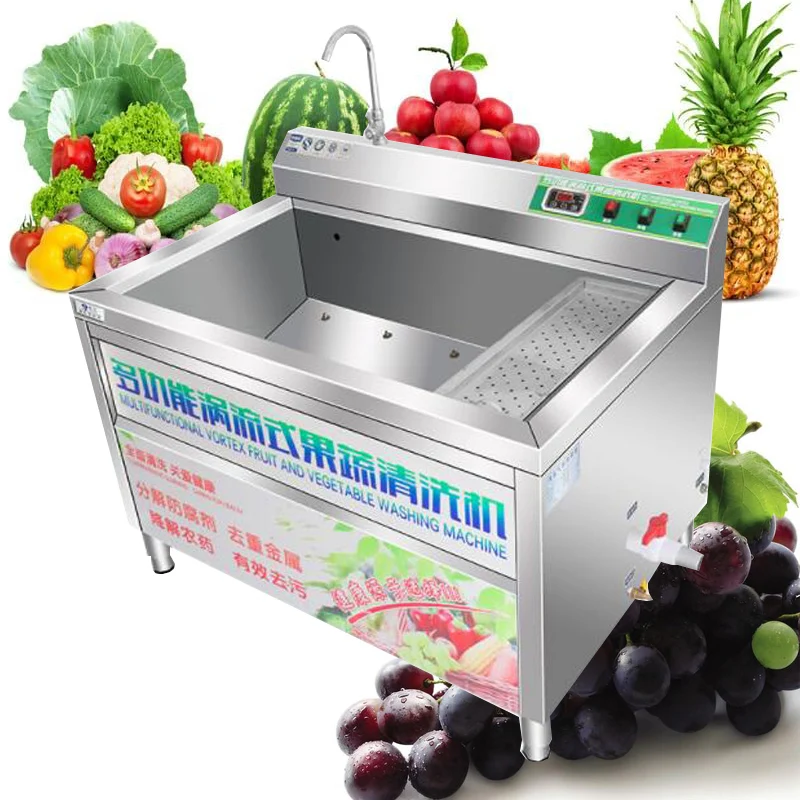 Automatic Vegetable Washing Machine For Hotel Canteen Fruits 