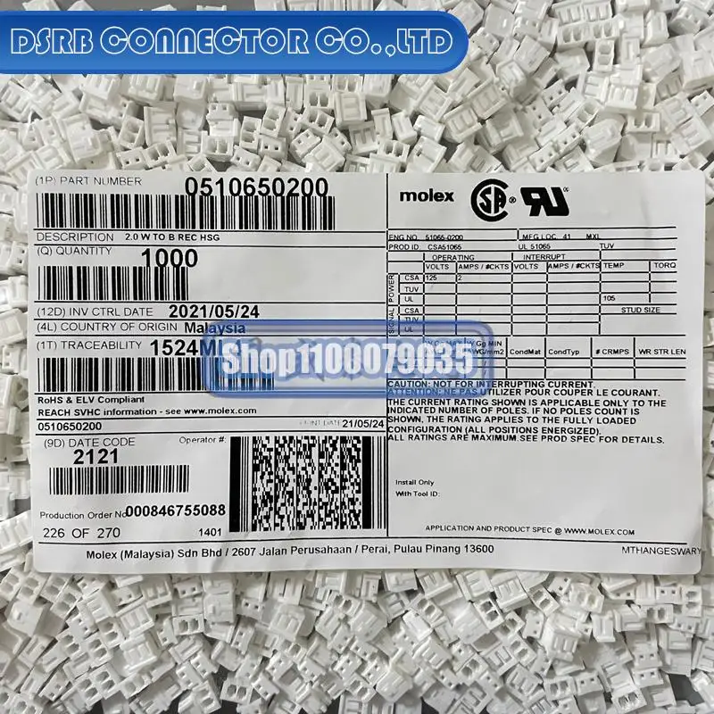 

1000pcs/lot new and original 51065-0200 510650200 2P