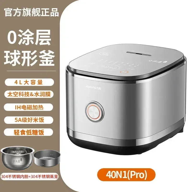 40N1(Pro)