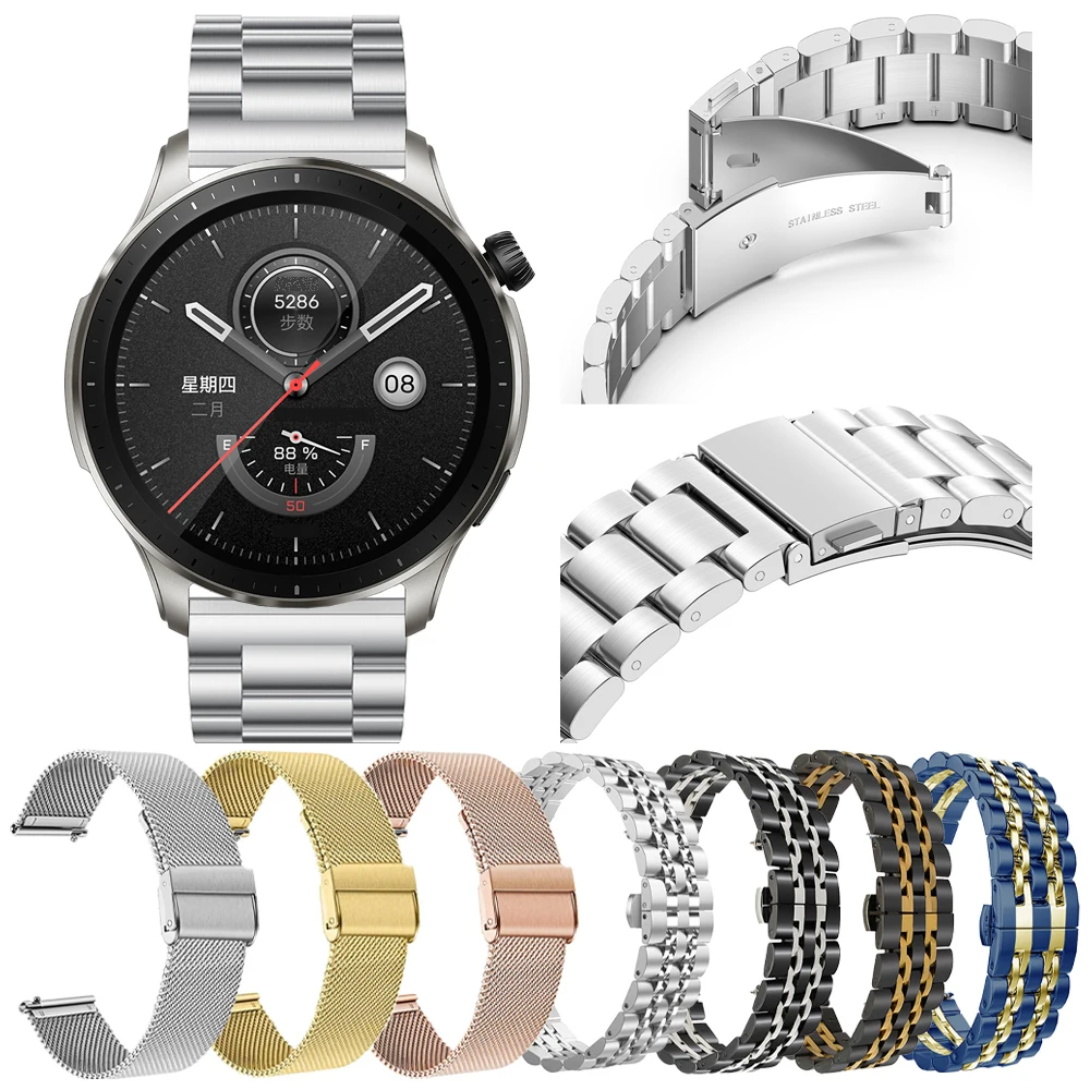

Браслет из нержавеющей стали для Garmin Forerunner 265 255 245 55