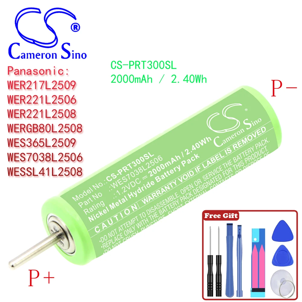 WER217L2509-WER221L2506-WER221L2508-WERGB80L2508-WES365L2509 ...