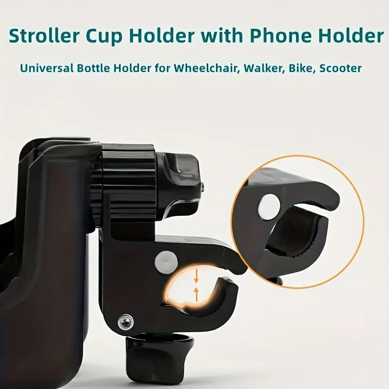 Stroller Cup & Phone Holder 4