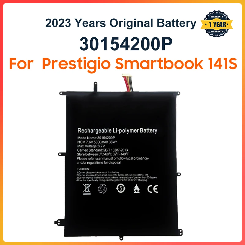 Аккумулятор для ноутбука 30154200P Φ для Prestigio Smartbook 141S Jumper EZBOOK X4 Smart E17 BBEN N14W TH140A
