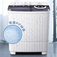 Rondelle à chargement supérieur semi-automatique pour double baignoire, 10KG, grande capacité, compacte pour location domestique, Mini appartement modèle 892 6
