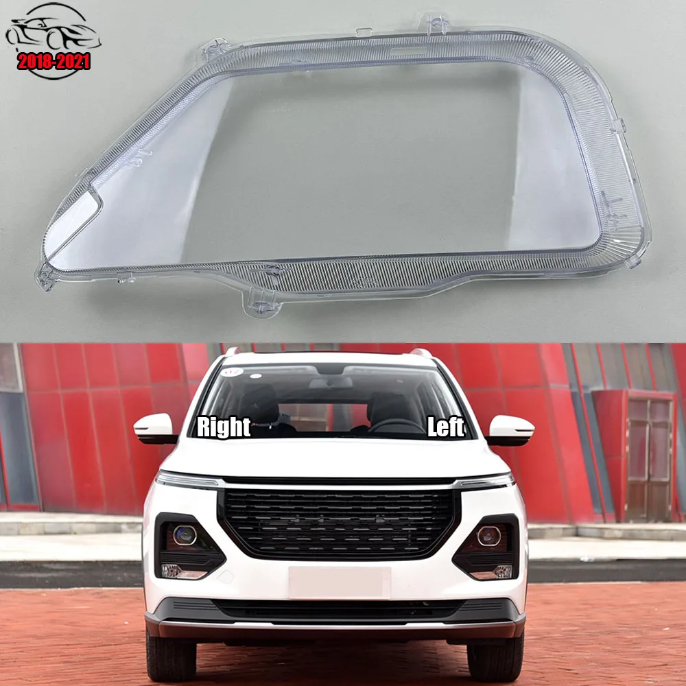 For Baojun 530 2018-2021 Headlight Cover Shade Transparent Headlamp Shell Lampcover Lens Plexiglass Replace Original Lampshade