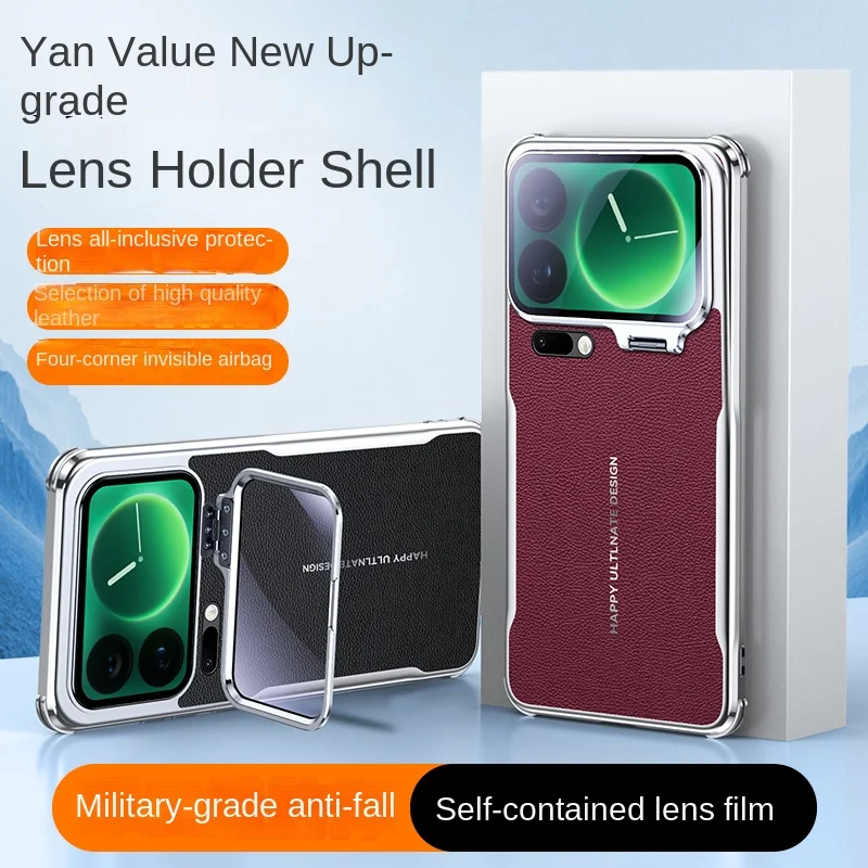 Premium Adjustable Alloy Lens Stand Case - Luxury PU Leather with Electroplated Shockproof Protection