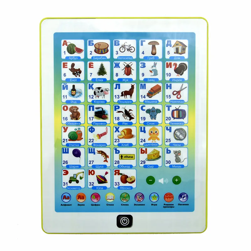 Kids Russian Language Learning Machine Children Baby Smart Tablet Pad Point Reading lap Early Educational Development Toys 3