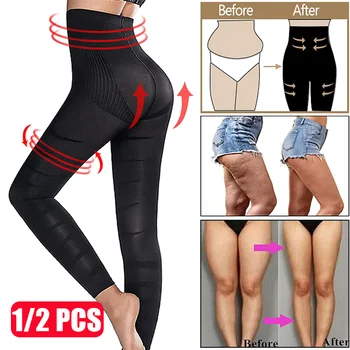 2PCS Gamba Dimagrante Shaper Del Corpo Anti Cellulite Compressione Leggings A Vita Alta Pancia Mutandine di Controllo Coscia Scolpire Sexy Più Sottile