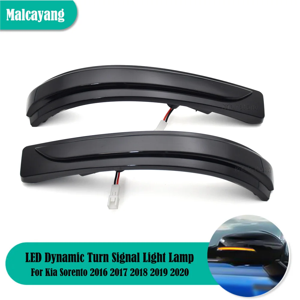 

Высококачественный светодиодный динамический сигнал поворота светильник боковой зеркальный поворотный индикатор для Kia Sorento 2016 2017-2020