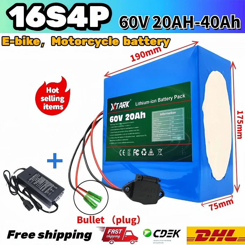 

Original Bullet plug 16s4p 60V 40Ah 21700 li-ion battery for E-bike and motorcycles, built-in BMS Protective board and charger