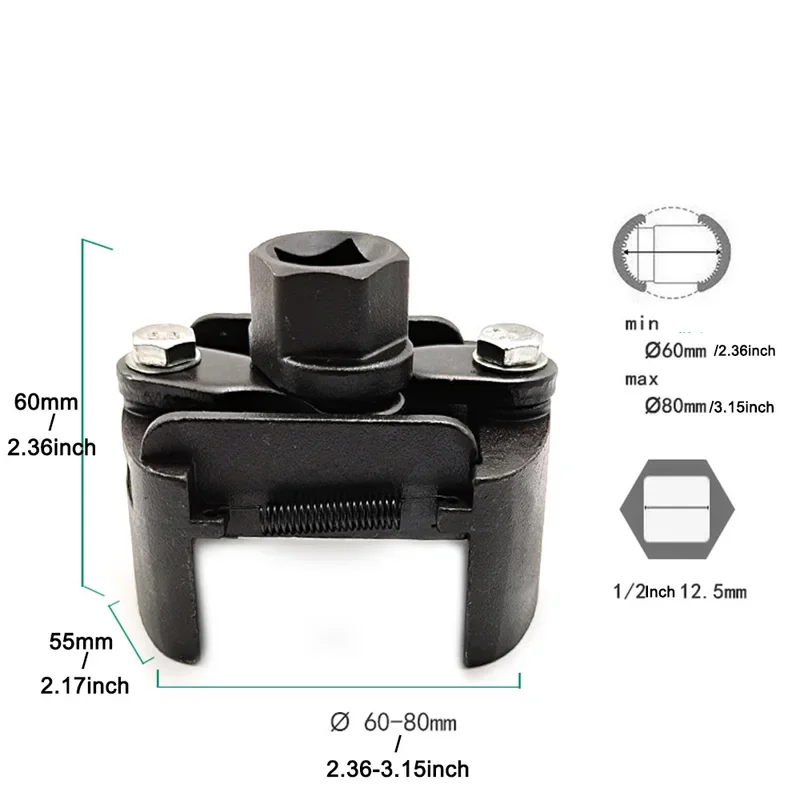 Adjustable Two-Jaw Oil Filter Wrench 3