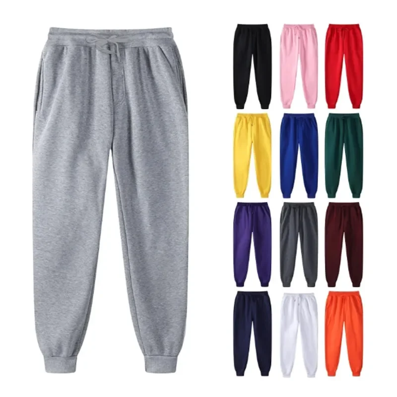 Pantalon de survêtement unisexe, automne hiver, Fitness, entraînement, Jogging, course à pied, décontracté, confortable, Streetwear, pantalon de survêtement pour hommes et femmes 1 Pantalon de survêtement unisexe, automne hiver, Fitness, entraînement, Jogging, course à pied, décontracté, confortable, Streetwear, pantalon de survêtement pour hommes et femmes 1