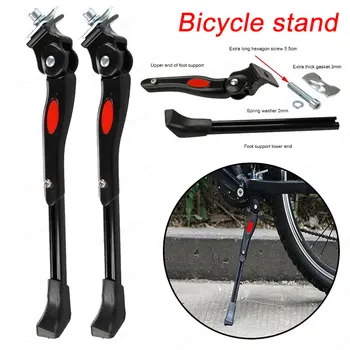 Parking Support Stand Adjustable Kickstand Biking Portable MTB Road Bicycle Side Aluminum Alloy Dustproof Cycling Parts 1