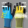 6pair Working Gloves Purple Polyester Grey Latex Glove Protective for work Garden Durable Non-slip Waterproof Gardening Gloves 3