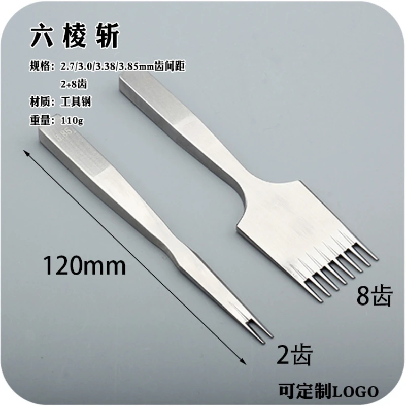 2.7/3.0/3.38/3.85mm Handmade Leather DIY Narrow Toothed European Style Oblique Flat Method Cutting Professional Punching Sewing
