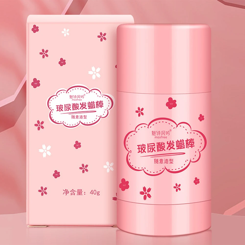 Solid Styling Hair Wax Stick Crushed Hair Finishing Balm Long Styling Hair Finishing Stick Styling Balm Wholesale Makeup 6
