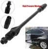 145 Bar Dirt Blaster Compatible with Karcher K1-K7, Pressure Washer Lance Extension, Car Washer Jet Lance Nozzle 2