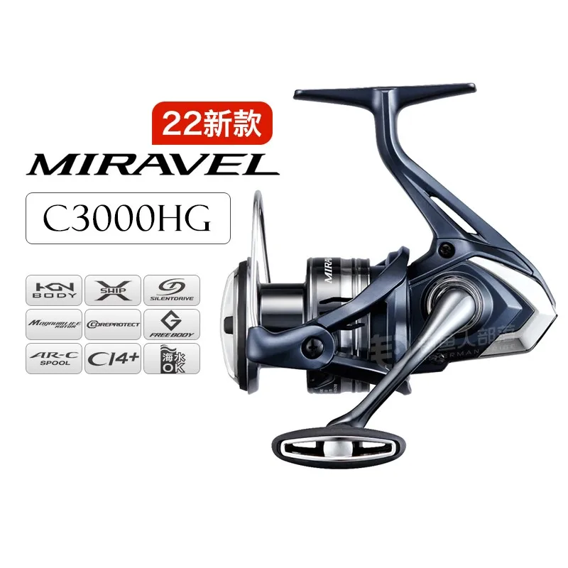 SHIMANO-carrete de pesca giratorio MIRAVEL 2022, 2500S, C3000