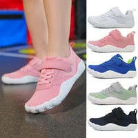 Kids Barefoot Shoes Boys Girls Sneakers Aqua Shoes Naturally Splay Shoes Wide Toe Water Quick Dry Beach Shoes Sports Swimming