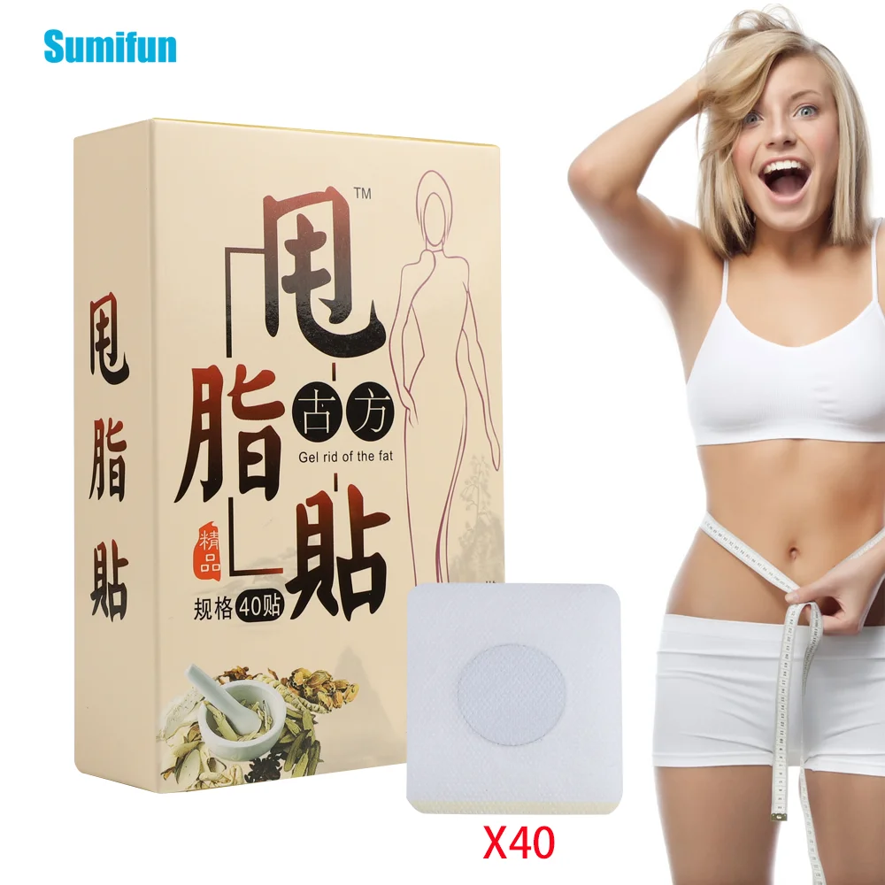 

40 шт./коробка, наклейки на пупок для похудения