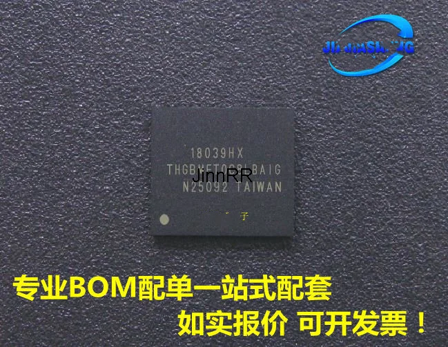 

1 шт.-2 шт. THGBMFT0C8LBAIG FBGA-153 128G Новый и оригинальный