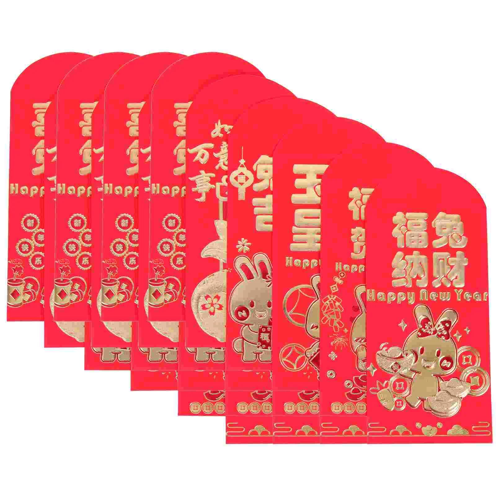 

24 Pcs The Gift 2023 Year of Rabbit Red Packets Bunny Pocket Lai Si Feng Envelope Money Bag