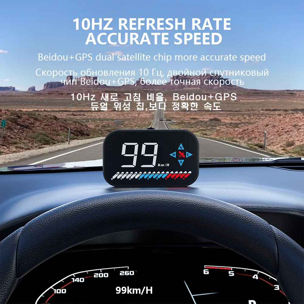 WYOBD GM7 GPS HUD ӵ,   ÷, ÷  ÷,  Ʈ ӵ , ڵ  ׼