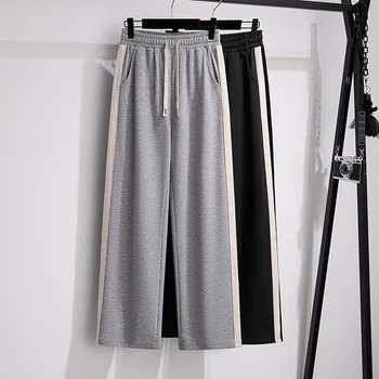 155Kg Plus Size Women's Straight Trousers Hip 160 Autumn New Loose Wide Leg Casual Pants Black Gyay 5XL 6XL 7XL 8XL 9XL