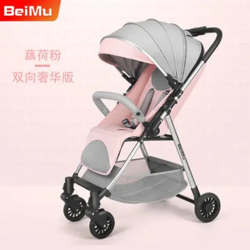 

Two-way high-view stroller can sit and lie down with ultra-light folding stroller four-wheeled shock absorber stroller