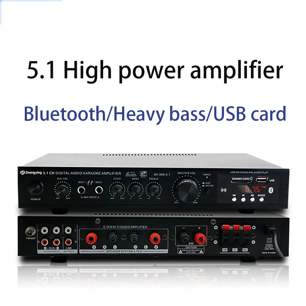 5.1 Channel High Power Amplifier Super Bass Rate Stage Home Theater Bluetooth Radio Amplifier Black 2