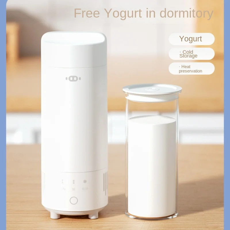Home Appliance Multifunctional Refrigerated Yogurt Maker Machine Automatic Glass Compact Portable Household Small Yogurt Cup