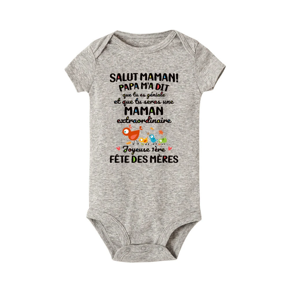 You Are The Best Mom Happy First Mother's Day Printed Baby Bodysuit Cute Newborn Summer Romper Boys Girlls Short Sleeve Jumpsuit 3