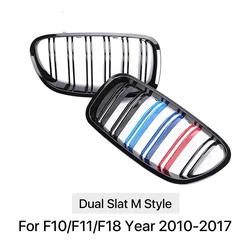 Sleek Carbon Fiber Black Double Slat Chrome Kidney Front Radiator Racing Grille (Dual M Style)