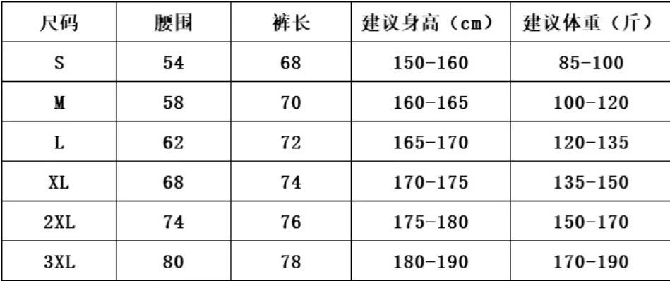 Men Tight 3/4 Cropped Pants Compression Training Fitness Jogger Running Skinny Trousers Basketball Boy Sports Shorts Quick Dry