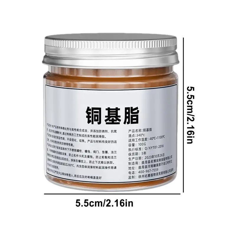 100g Copper Anti Seize Grease Lubricant Bolt Hub Gear For Car Brake Pad Car Lubricant Anti Seize Lubricant Copper Grease