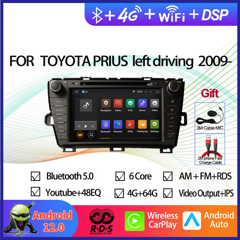 

2 Din Android 12 Автомобильный GPS-навигатор мультимедийный DVD-плеер для Toyota Prius 2009-левый Вождение Авто Радио стерео