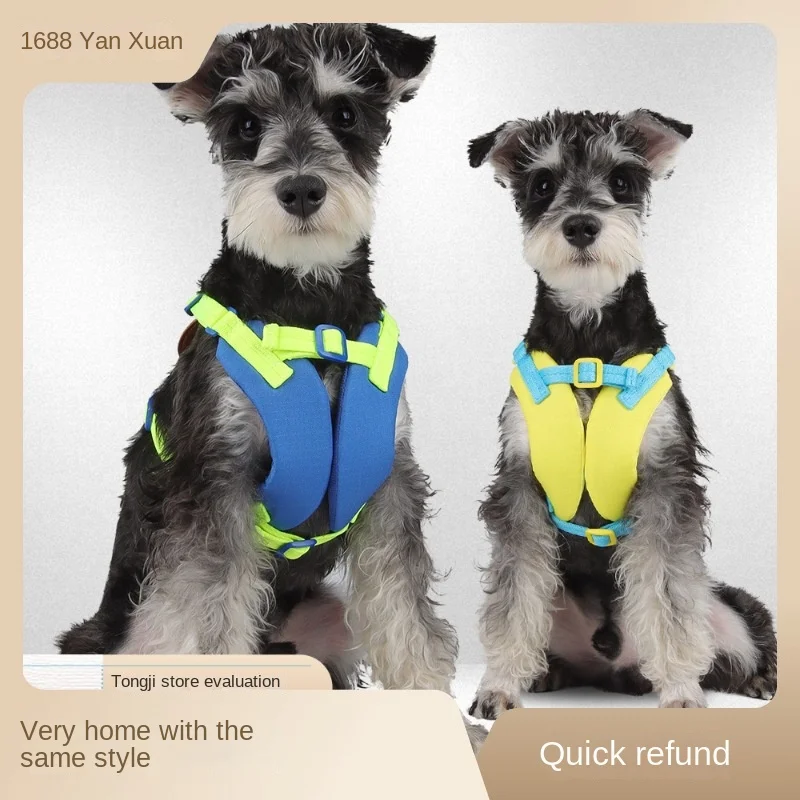 

Лидер продаж, поводок для маленьких и средних собак, нагрудный ремень для питомцев С мультяшным рисунком, с поводком в стиле жилета