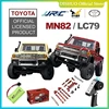 MN82 Remote Controlled Climbing Off-road Vehicle 1:12 Full Scale 4WD for Toyota LC79 Simulation RC Model Children Toy Rc Car 1