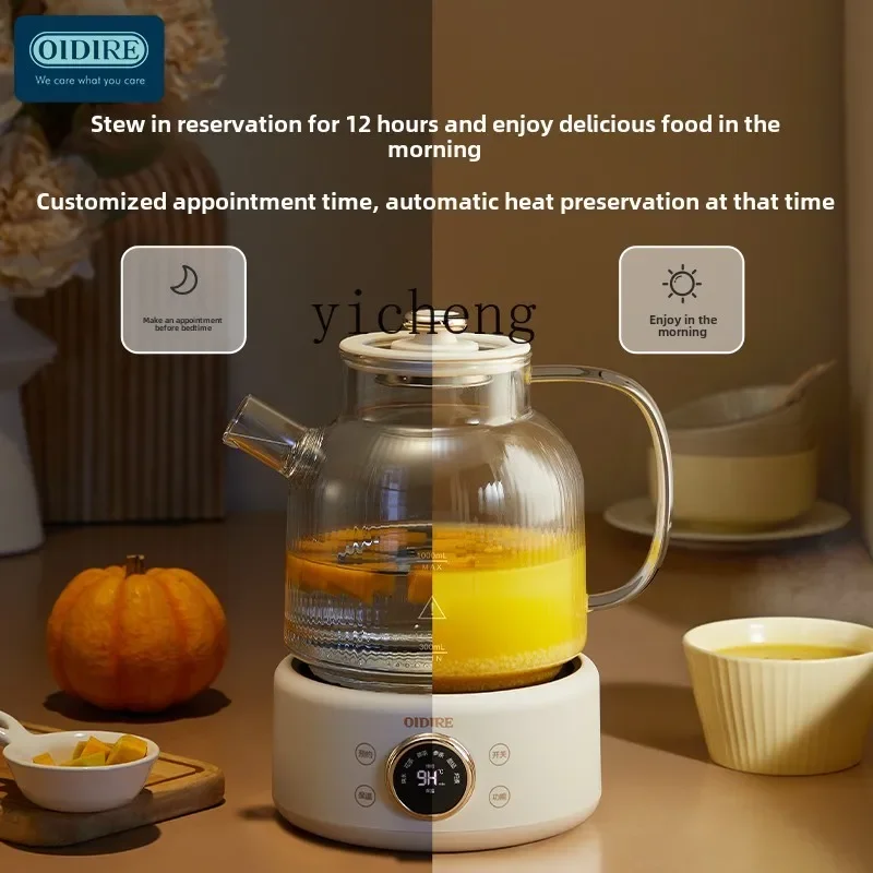 ZK health pot multi-functional household small office full glass tea maker boiling water flower teapot
