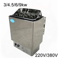 9KW 8kw 6kw 4.5kw 3kw Sauna Heater Sauna Steam Generator Home Use Heating Furnace Room Dry Steaming Equipment 1
