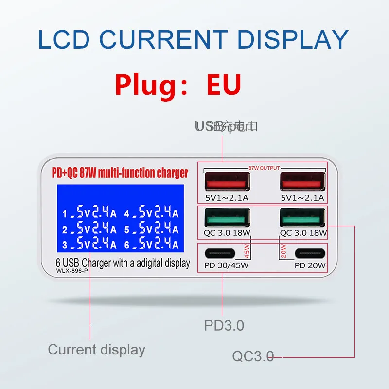 896P-EU