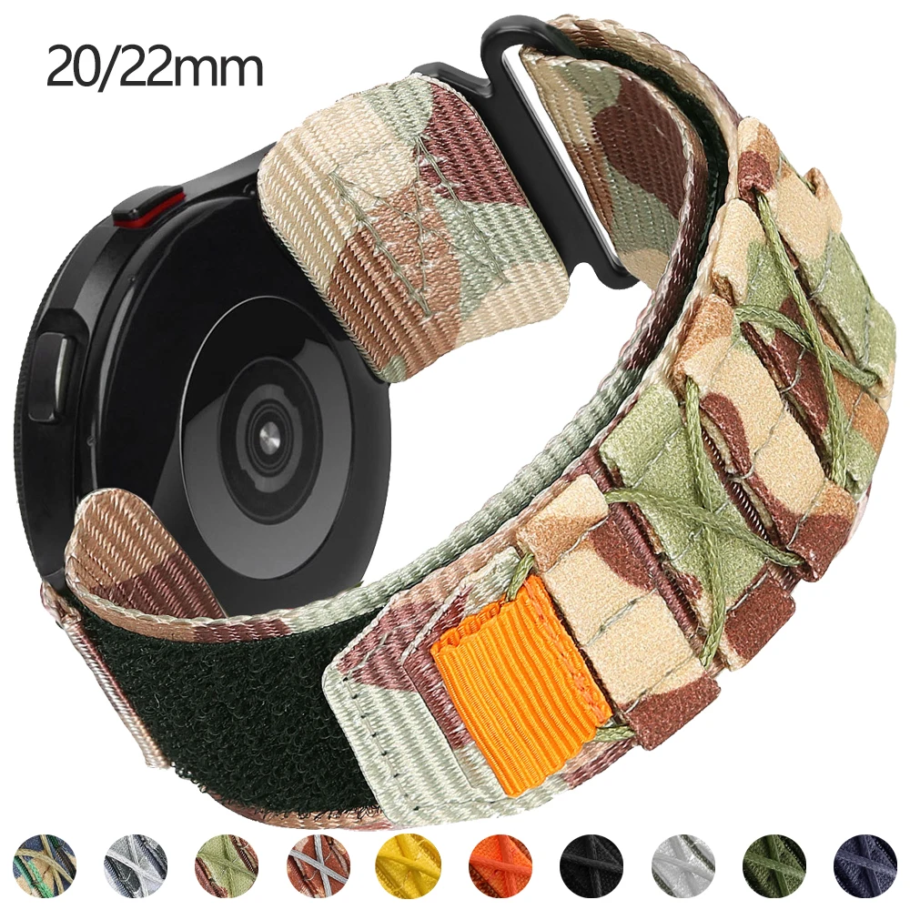 Camouflage Nylon Watch Strap - 20mm 22mm