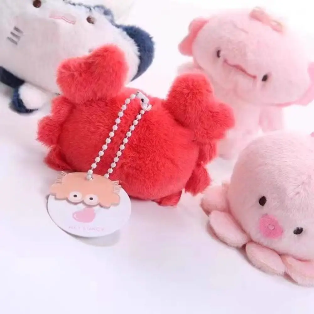 Kawaii Plush Marine Organisms Key Chain Crab Ray Fish Plush Doll Keychain Toys Charms Funny Fish Pendant Couple 5