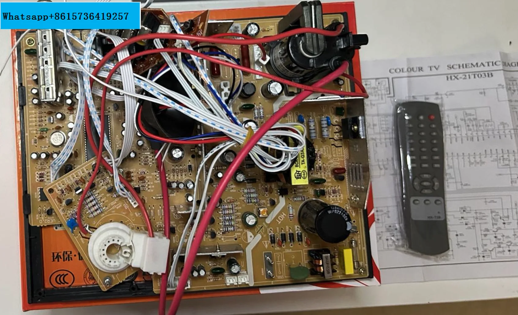 1421inchCRTTVMotherboardHighDefinitionDigitalColorTVDriver