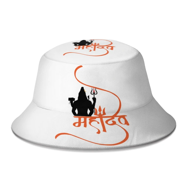 Mahashivratri Special Mahadev Art Shadow Hindu India God Indian Gods Lord  Shiva Bucket Hat Foldable Bob Fishing Hats Panama Cap - AliExpress
