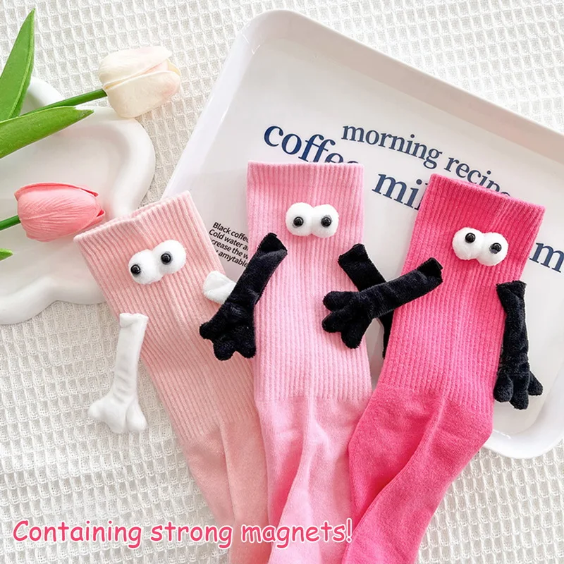 Magnetic Suction Hand In Hand Socks Dopamine Color Girl Holding Hands Socks Harajuku Cute Couple Cotton Sock Christmas Gifts