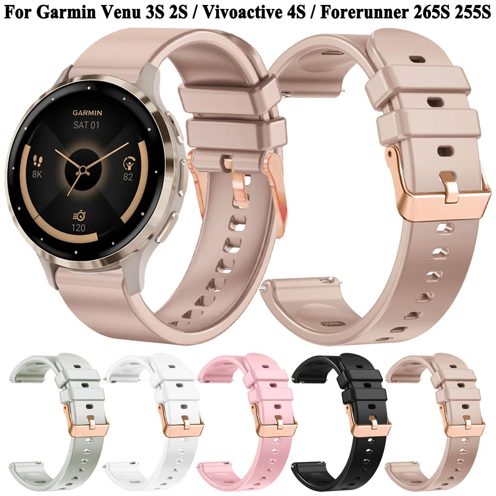 สายซิลิโคน 18 มม. สำหรับ Garmin Venu 3S/2S Vivoactive 4S Forerunner 265S/255S