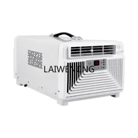 MJY mobile heating and cooling dormitory compressor refrigeration energy-saving integrated machine air conditioner 1