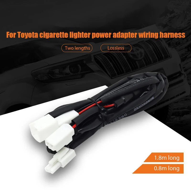 Cigarette Lighter Wiring Harness Recognized Brands | www.oceanproperty