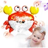 Bubble Machine Crab Frog Music Children's  Bathtub Soap Automatic  Baby Shower Toy 1